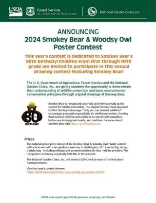 Picture of 2024 NGC Poster Contest Announcement