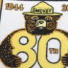 Picture of Smokey Bear 80th Patch
